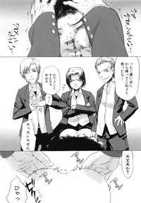 [Satou Toshio] Watashi datte hisshi de iku no gaman shitandayo...