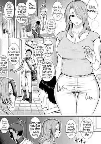 [Itou Eight, Guhan Shounen, various artists] Part of Hitozuma Futei Koubi Zuroku Yuu [SH Translate] English