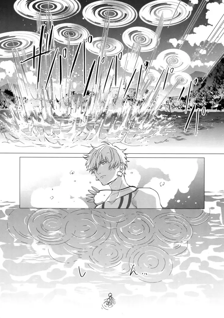 Re tkciao Tenchi Kogareru kin no Mutsugoto