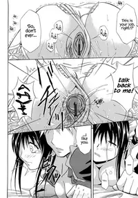 [Aoki Kanji] Iron Maid (Only You) [English]