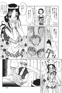 [Kawaridane Akito] Tenshi no Junan