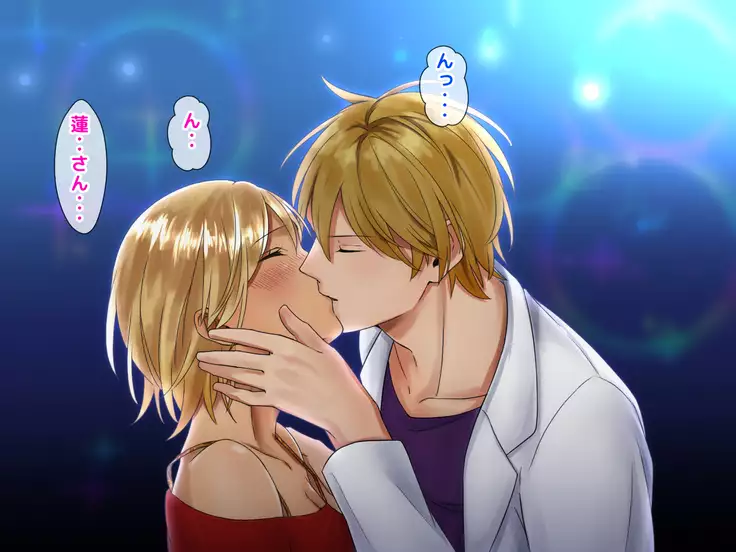 Netorare Joshi Mane no Gal Ochi Nikki