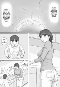 Gimu Seikou | Obligatory Sexual Intercourse