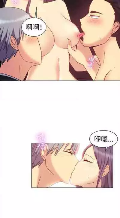 一起享用吧 1-124