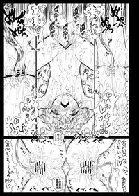 [Kuma no Mori (Kumataro)] BLACK CIRCLE RE (Touhou Project) [Digital]