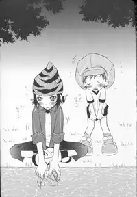 [HyperBlond] Honey Baby ni Ki wo Tsukero (Raw)