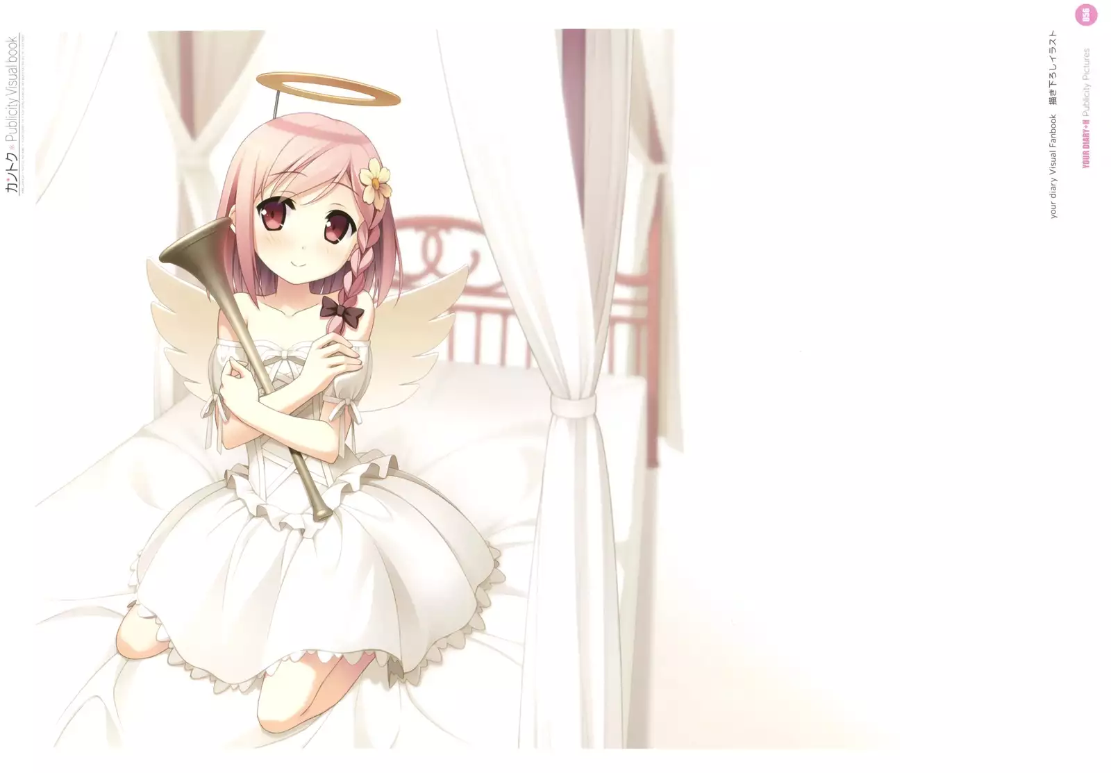 カントク Publicity Visual book