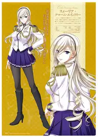 Walkure Romanze Visual Fan Book