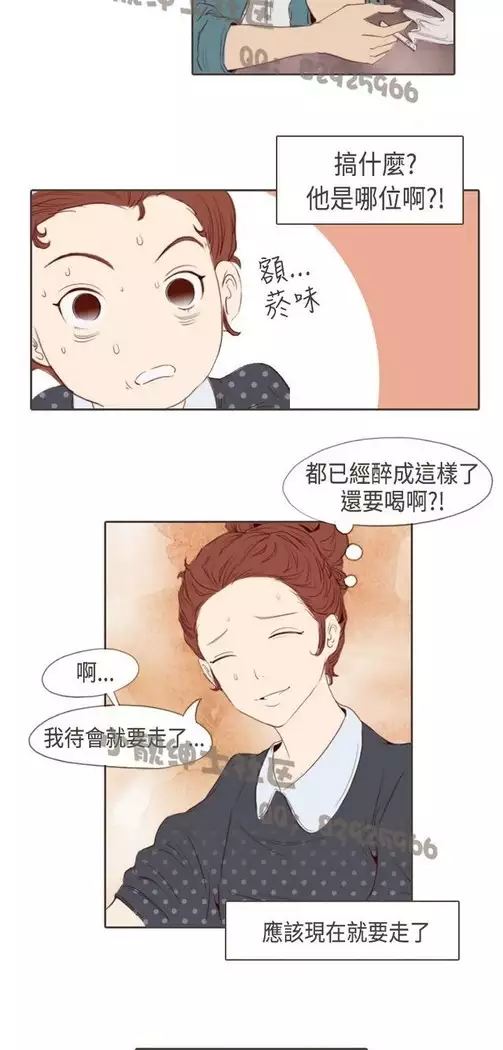 恶女来了请小心