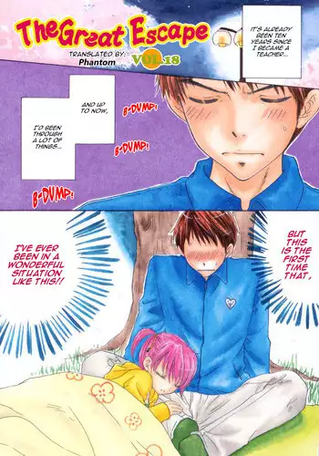 [Ozaki Miray] The Great Escape 3 Ch. 18-27 [English] {Phantom + SaHa}