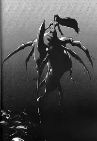 [龍炎狼牙] 魔討奇譚 斬奸