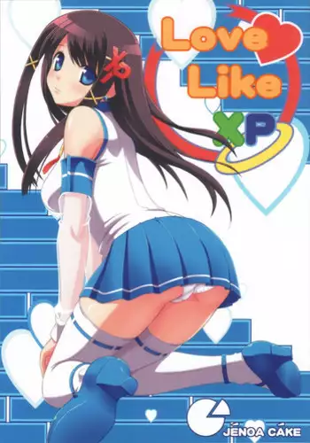 (C71) [Jenoa Cake (Takayaki)] Love Like XP (OS-tan)