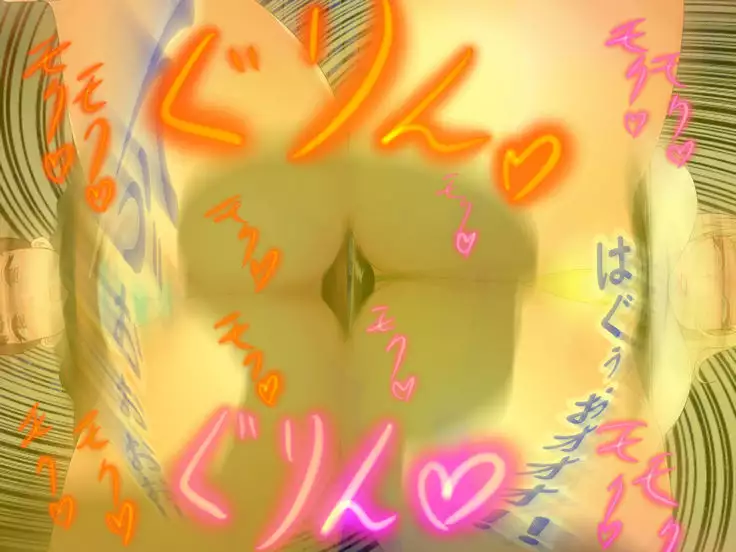 Shokuba no M-o o Gachi Ijime Shite Mita