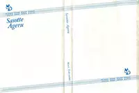 [Tohyama Mori] Sasotteageru