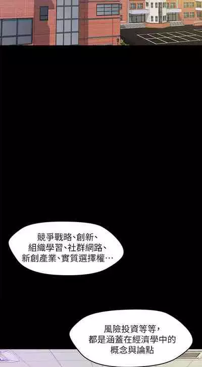 [Noir&Project SA]大嫂,哥哥的女人 EP.1(正體中文)高畫質版本