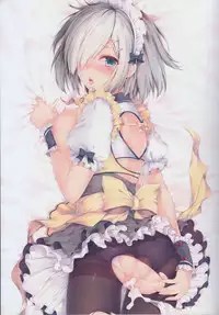 (C90) [Moe Hime Rengou (obiwan, xin)] Kantai Carnival -Kono Konbini wa Mondai ga aru!- (Kantai Collection -KanColle-)