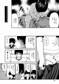 [Paint Robo] Miseijuku