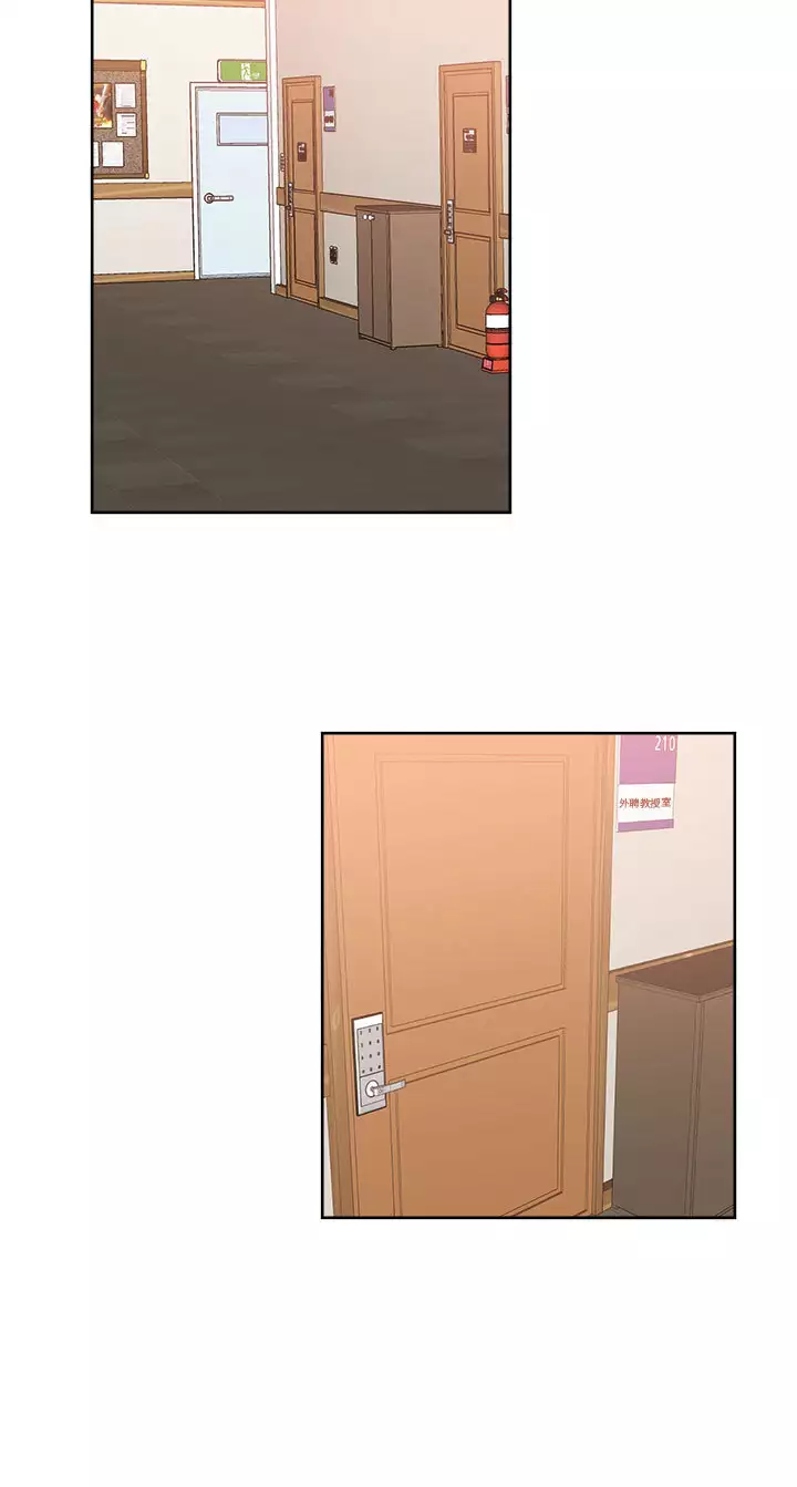 H-Campus H校园<第2季> Ch.47~56 中文