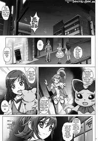 (C84) [Cyclone (Izumi, Reizei)] T-15 DaaaBiiii (Doki Doki Precure) [English] {doujin-moe.us}