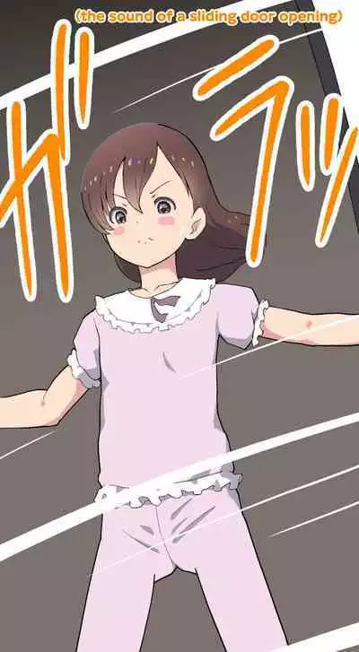 Sumikomi Minarai Kodomo Wife chans! | Little Wives,Live-in apprentices