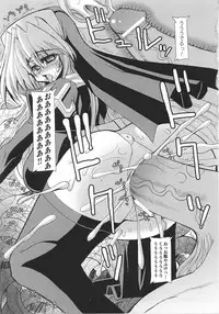 [Anthology] Sister Anthology Comics