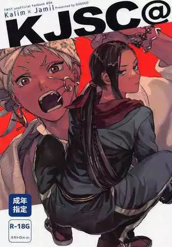 KJSC＠