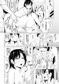 COMIC BAVEL 2015-09 [Digital]