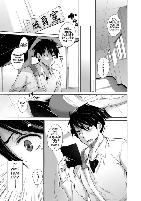 Hishojo List | Non-Virgin List 1-4 {darknight}