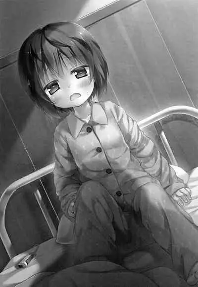 [Yukino Minato] Monokemono [Chinese] [一色漢化組]