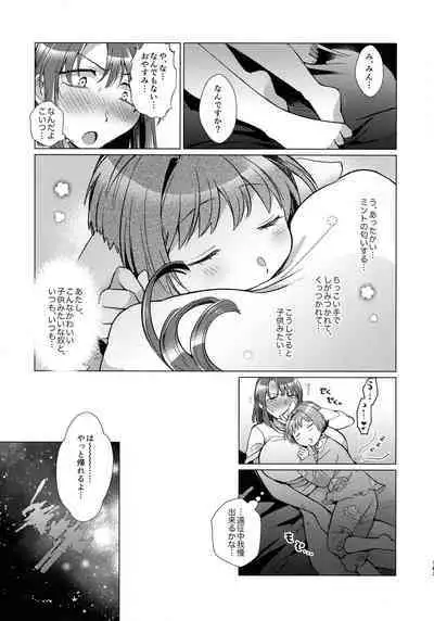 Nete mo, samete mo, Forte Stollen