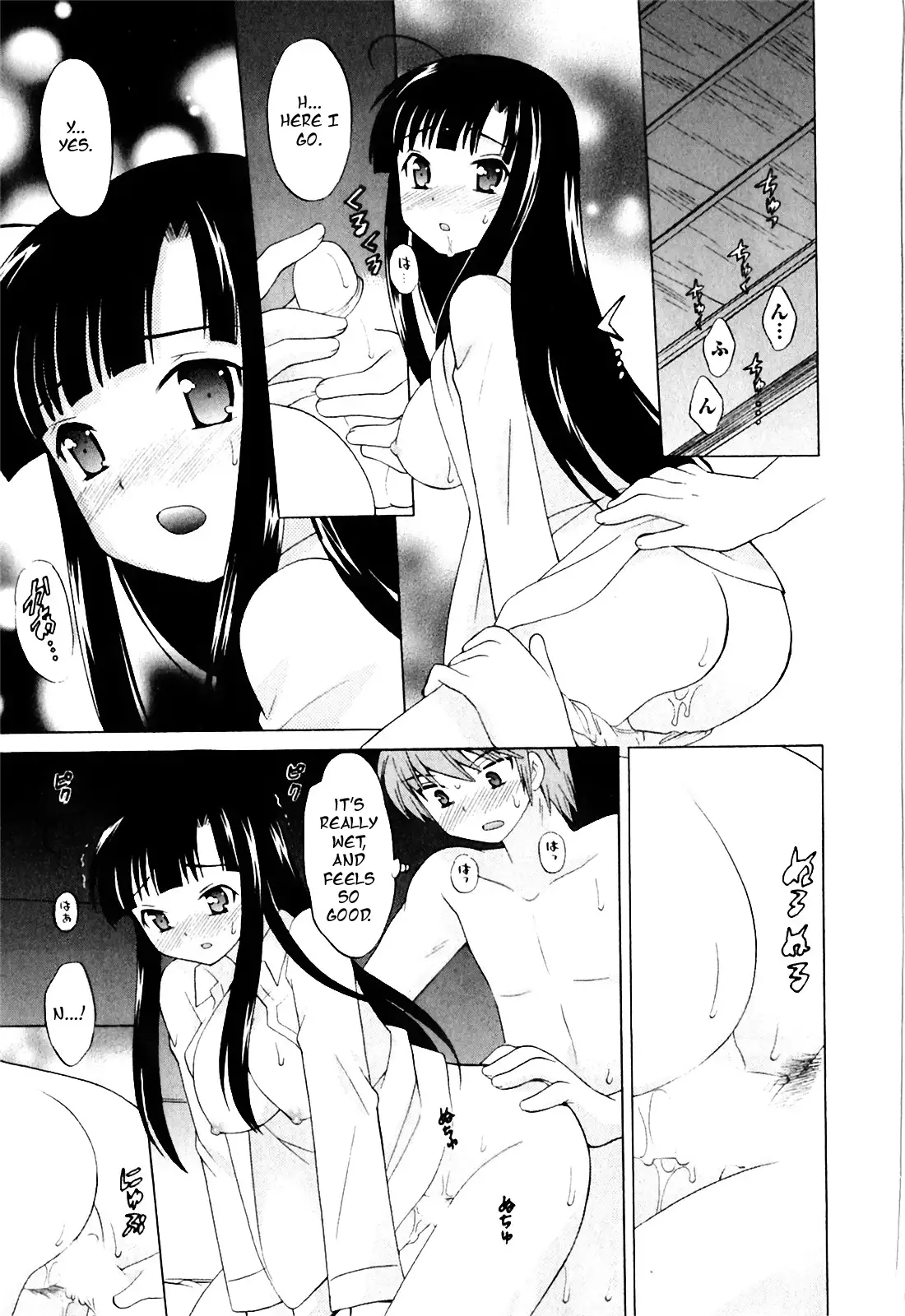 Classmate wa Ore no Yome! 1 - The classmate is my bride!