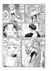 [Tomoe Tenbu] Devil's Call [ENG]