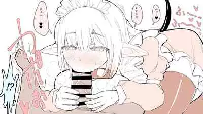 気弱悪魔メイド