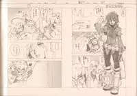 (C77) [Article 60 of Criminal Code (Shuhan)] RaKuGaKi./Monochrome.[Vol:2] (Various)