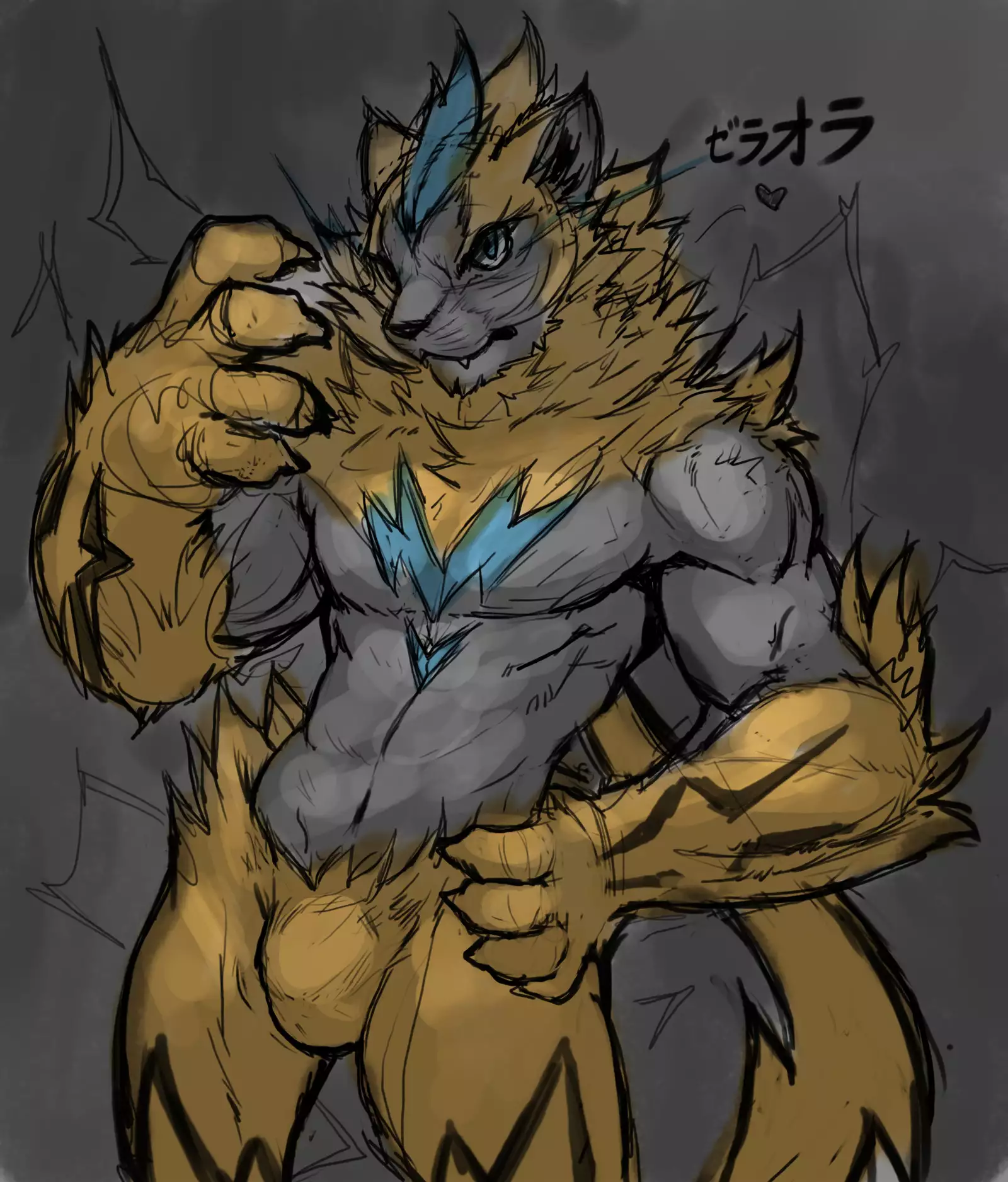 April 2018 Package Rewards