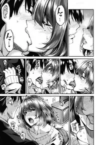 [Uchuusen Shoujigou (Shouji Nigou)] Takagaki-san to Fuyu no Hi (THE IDOLM@STER CINDERELLA GIRLS) [Digital]