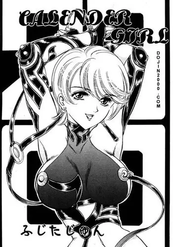 [Fujita Jun] Calendar Girl [English]