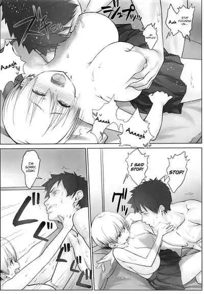(C96) [Nama Cream Biyori (Nanase Meruchi)] Uzaki-chan wa Shuumatsu mo Asobitai! (Uzaki-chan wa Asobitai!) [English] {Hennojin}