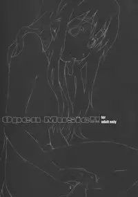 (C78) [Studio N.BALL (Haritama Hiroki)] OPEN MUSIC!! (K-ON!)