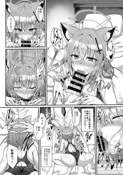 [Taketonbo (Various)] BluArch TS Goudou - BlueArchive TS-Anthology (Blue Archive) [Digital]