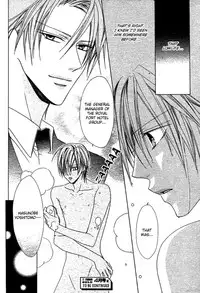 Bitter (MINAMI Haruka) Vol_1 Ch_1[Liquid_Passion][ENG]