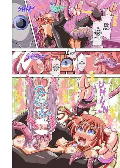 [Kuroi Mono (Akadama)] Futanari Taiin Yuufia Bakemono no Shussan wo Kyouyou Sareru Tsuzukeru Otome [English] {Hennojin}