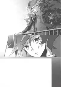 (Sennen Battle Phase 20) [Neo Wing (Saika)] BlindGame (Yu-Gi-Oh! VRAINS)