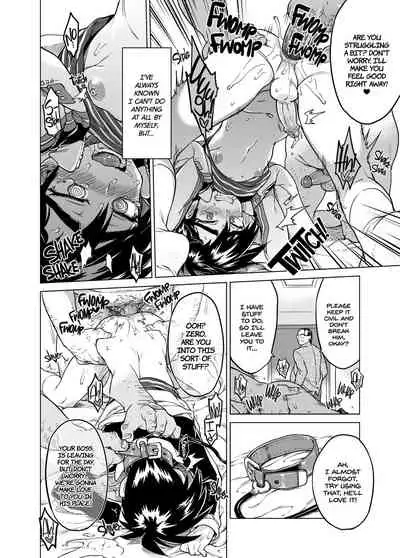 [Seibun Ikioi (Marutou)] Rei-kun no Hajimete no Himitsu