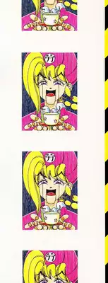 [Namezou] Doboku no Kami Rou no Maki