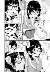 COMIC BAVEL 2015-09 [Digital]