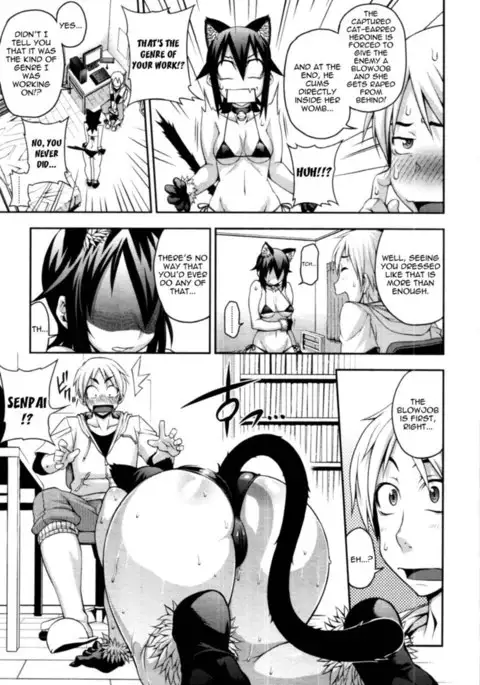 Turn Calamity Into A Cat