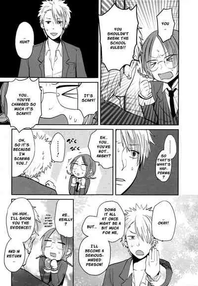 Mokkai Shiyo? | Wanna Do It Again? Ch. 2-8