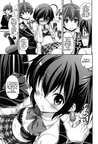 (SC58) [Popochichi (Yahiro Pochi)] Chuunibyou demo H ga Shitai! 3 (Chuunibyou demo Koi ga Shitai!) [English] {doujin-moe.us}
