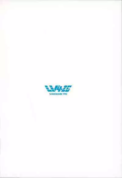 (C101) [LV426 (Mecha Sharekoube)] Mechanized Memories (Blue Archive) [Chinese] [不咕鸟汉化组]